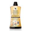 Vernel Max Konsantre Çamaşır Yumuşatıcısı 1200ml (50 Yıkama) Supreme Glamour - Görsel 2