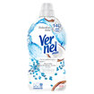 Vernel Max Konsantre Çamaşır Yumuşatıcısı 1440ml (60 Yıkama) Mineraller&Hindistan Cevizi - Görsel 1
