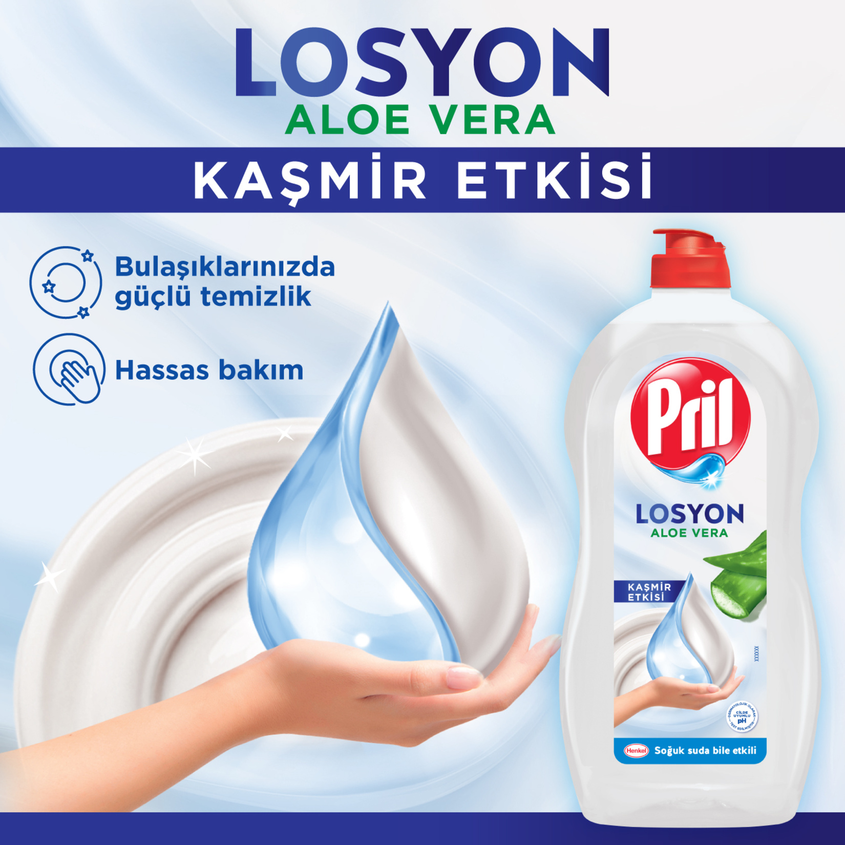 Pril Losyon Aloe Vera 1.405 L - Görsel 2