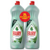 Fairy Losyon 2'li Avantaj Paketi 2 x 1 L - Görsel 1