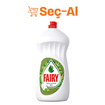 Fairy Temiz & Ferah Elma Kokulu Elde Yıkama 1.5 L - Görsel 1