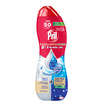 Pril Excellence 5i1 Arada Hijyen Jel 900 Ml - Görsel 1