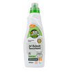 Just Green Organic Bulaşık Makinesi Jeli 45 Yıkama 1 L - Görsel 1