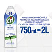 Cif Jel Zemin Uzmanı Beyaz Sabun Ferahlığı 750 Ml - Görsel 5