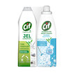 Cif Jel Beyaz Sabun 750 Ml + Cif Jel Bahar Ferahlığı 750 Ml - Görsel 1