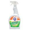 Migros Mutfak Temizleyici Sprey 1000 Ml - Görsel 1