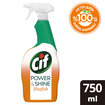 Cif Power & Shine Sprey Temizleyici Mutfak Yağ Çözücü  750 Ml - Görsel 2