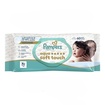 Prima Pampers Aqua Soft Touch Islak Havlu 60'lı - Görsel 1