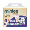 Minies Bebek Bezi Maxiplus 4+ No 9-16 Kg 38 Adet - Görsel 1