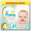 Prima Bebek Bezi Premium Care 4 Beden 51 Adet Maxi Jumbo Paket  - Görsel 1
