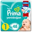 Prima Bebek Bezi Aktif Bebek 1 Beden 48 Adet Standard Paket  - Görsel 2