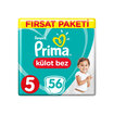 Prima Külot Bez 5 Junior Fırsat Paketi 54'Lü 11-18 Kg - Görsel 1