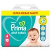Prima Bebek Bezi Aktif Bebek 4 Beden 80 Adet Ultra Fırsat Paketi - Görsel 1