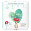 Prima Harmonie Külot Bez 4 Beden 9-15 Kg 24'lü - Görsel 1
