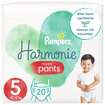 Prima Harmonie Külot Bez 5 Beden 12-17 Kg 20'li - Görsel 2