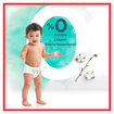 Prima Harmonie Külot Bez 6 Beden 15+ Kg 18'li - Görsel 5