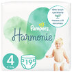 Prima Harmonie Bebek Bezi 4 Beden 9-14 Kg 19'lu - Görsel 2