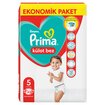 Prima Külot Bebek Bezi 5 Beden 42 Adet Junior Ekonomik Paket  - Görsel 1