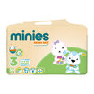 Minies Bebek Bezi Midi 3 Beden 4-9 Kg 50 Adet - Görsel 1