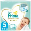 Prima Premium Care İkiz Paket 5 Beden 11-16 Kg 25'li - Görsel 2