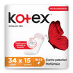 Kotex İnce Günlük Parfümsüz Online Paket 34'lü 15 Paket - Görsel 2