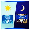 Orkid Ultra Ekstra Gece 24'lü - Görsel 6