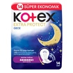 Kotex Extra Protect Ultra Quadro Gece 14'lü - Görsel 1
