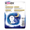 Kotex Extra Protect Ultra Quadro Gece 14'lü - Görsel 2
