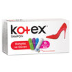 Kotex Tampon Normal 16 Ped - Görsel 1