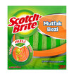 Scotch Brite Microfiber Mutfak Bezi 2'Li Eko Paket - Görsel 1