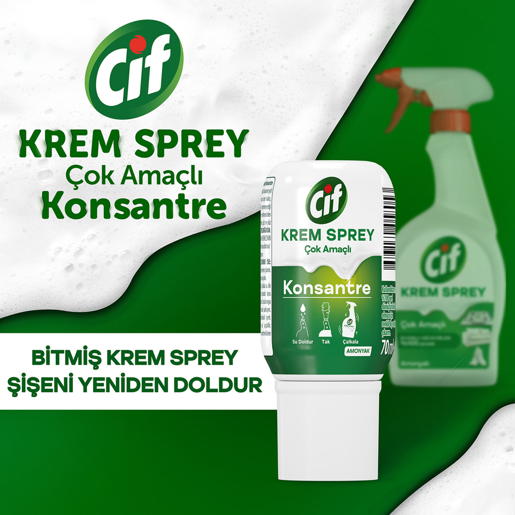 Cif Konsantre Çok Amaçlı Amonyak  70 Ml - Görsel 3