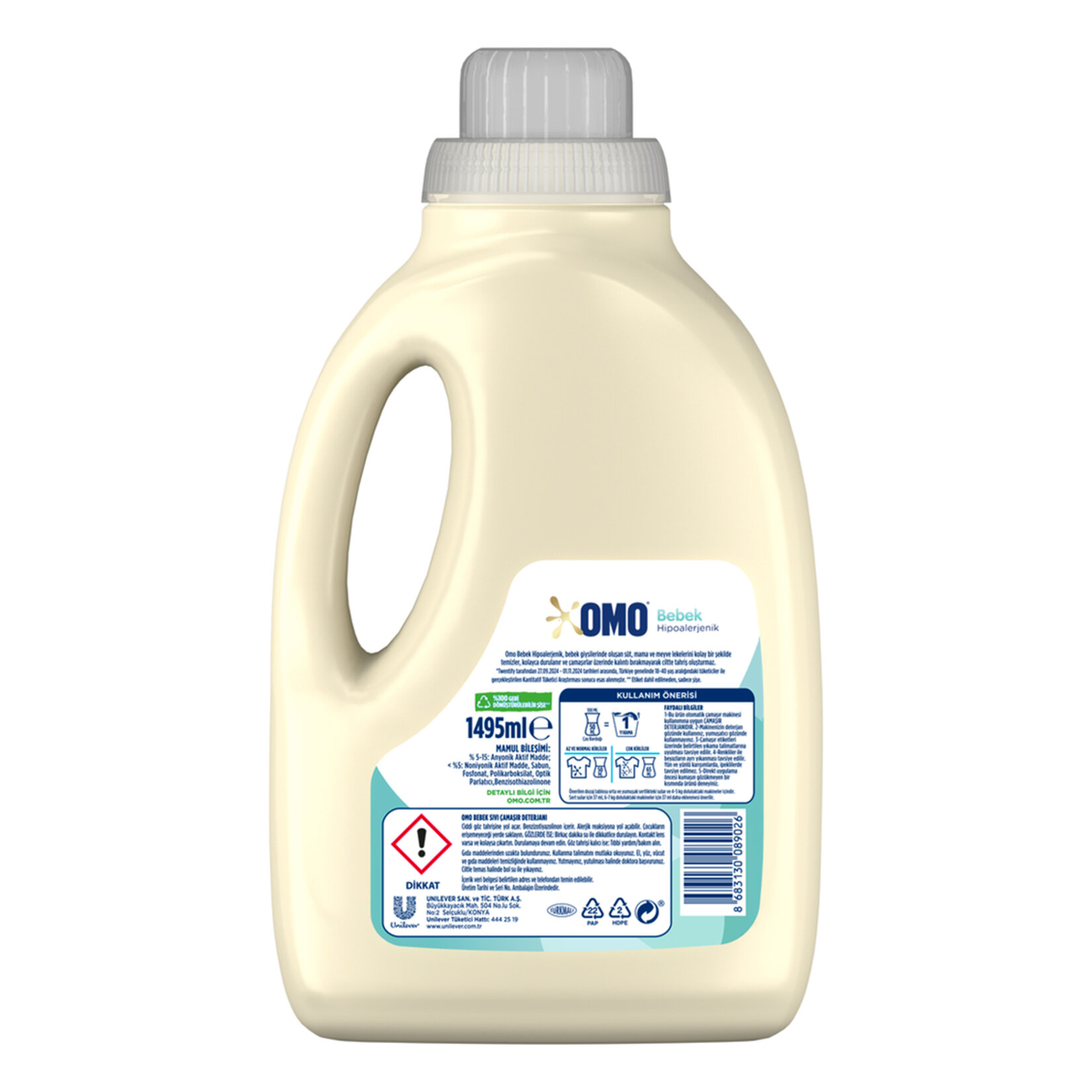 Omo Hipoalerjenik Sıvı Bebek Deterjanı 1.495 Ml - Görsel 2