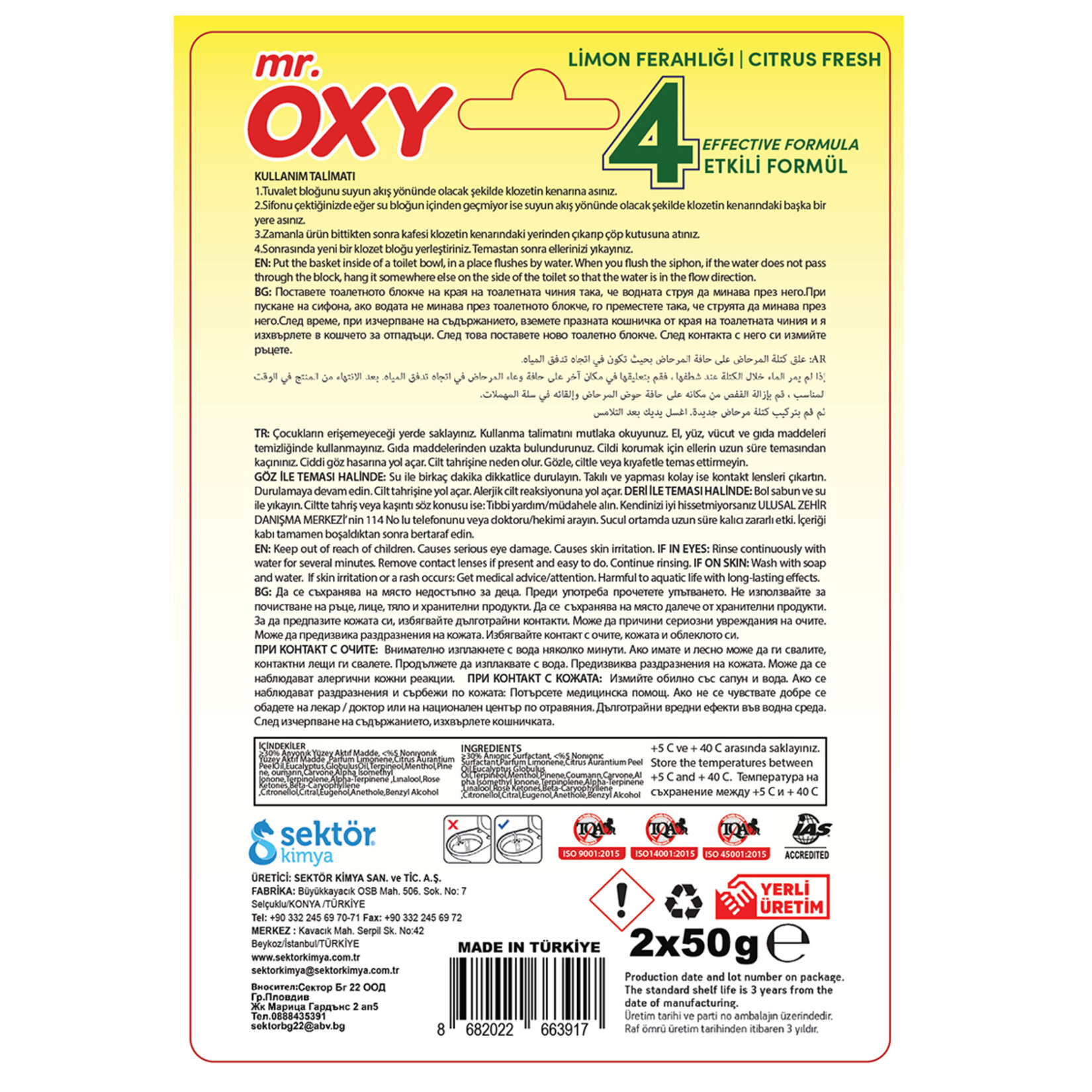 Mr Oxy Wc Blok Limon Ferahlığı 2*50 G - Görsel 2