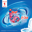 Bref Wc Blok Power Aktiv Çiçek 2 x 50 G - Görsel 2