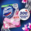 Domestos WC Blok 5'li Güç Manolya Ferahlığı 50 G - Görsel 5