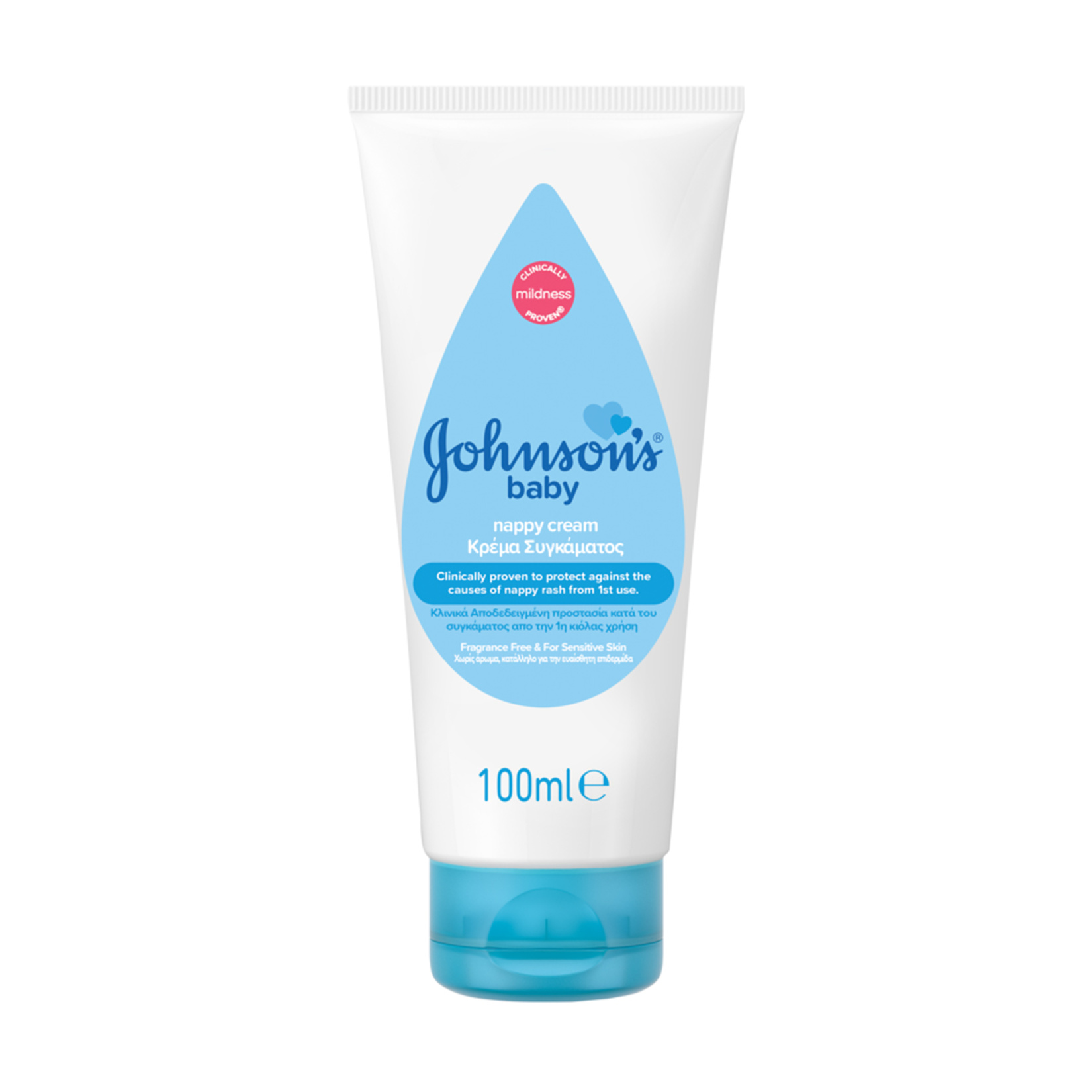 Johnson's Baby Pişik Kremi 100 Ml - Görsel 1