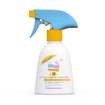 Sebamed Baby Parfümsüz Güneş Spreyi 200 Ml