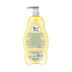 Uni Baby Saç ve Vücut Şampuanı 900 Ml - Görsel 2