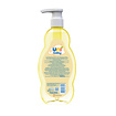Uni Baby Sensitive Saç ve Vücut Şampuanı 700 Ml - Görsel 2