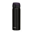 Thermos Jnl-500 Siyah Ultralıght Mug 0.50L - Görsel 1