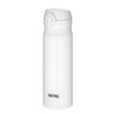 Thermos Jnl-500 Beyaz Ultralıght Mug 0.50L - Görsel 1