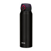 Thermos JNL-600 Mat Siyah Ultralight Mug 0.60 L - Görsel 1