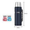 Thermos SK2010 Stainless Midnight Blue King 1.2 L - Görsel 3