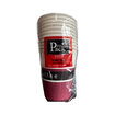 Propack Kağıt Bardak 7 Oz 10'lu - Görsel 1