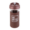 My Bottle Deri Kaplı French Press Mug 450 Ml - Görsel 3
