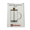 Tohana Bambu Kapaklı French Press 600Ml 68110 Mion - Görsel 1
