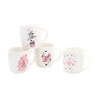 Touch Me Love Kupa 330 ml (E20-41B-004-162) (1 Adet) - Görsel 1