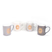 Touch Me New Bone Mat Coffee Kupa 360 Ml - Görsel 1