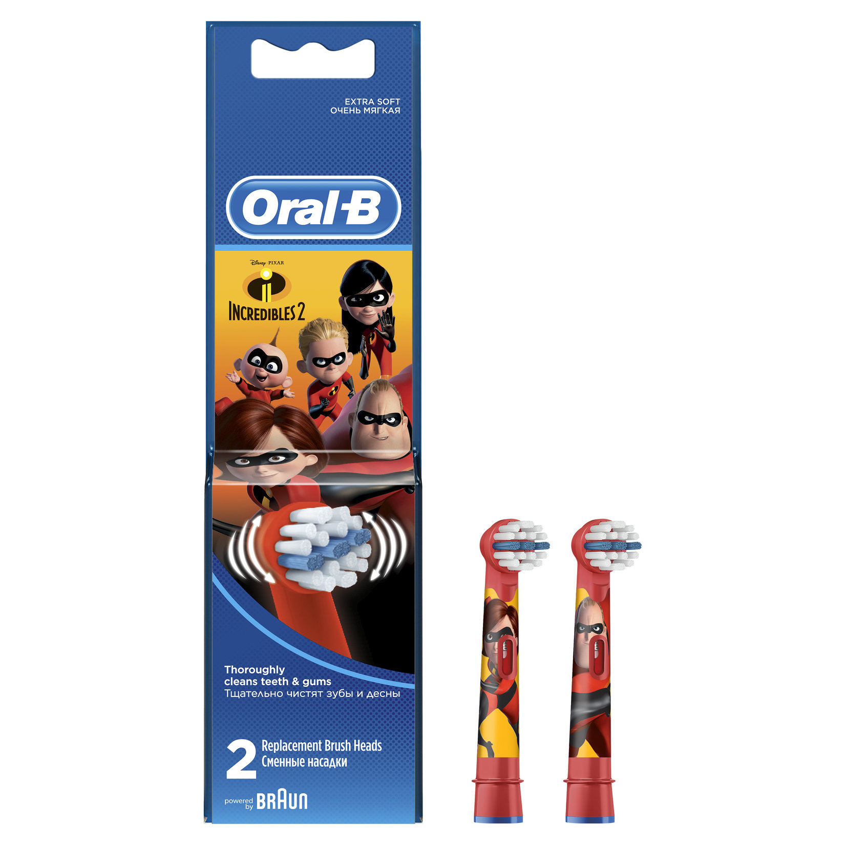 Oral-B Şarjlı Dış Fırçası Yedeğı Incredibles 2'li