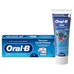 Oral-B Junior Çürük Önleyici Koruma Diş Macunu 75 Ml - Görsel 1